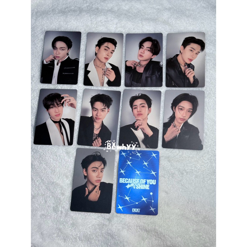 การ์ดบัส BUS ชุดสูท อัลบั้ม Ver. Starlight Shine พร้อมส่ง