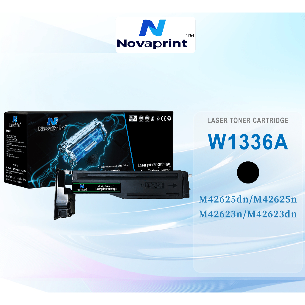 เข้ากันได้กับตลับหมึก HP W1336A สำหรับ HP M42625dn/M42625n/M42623n/M42623dn