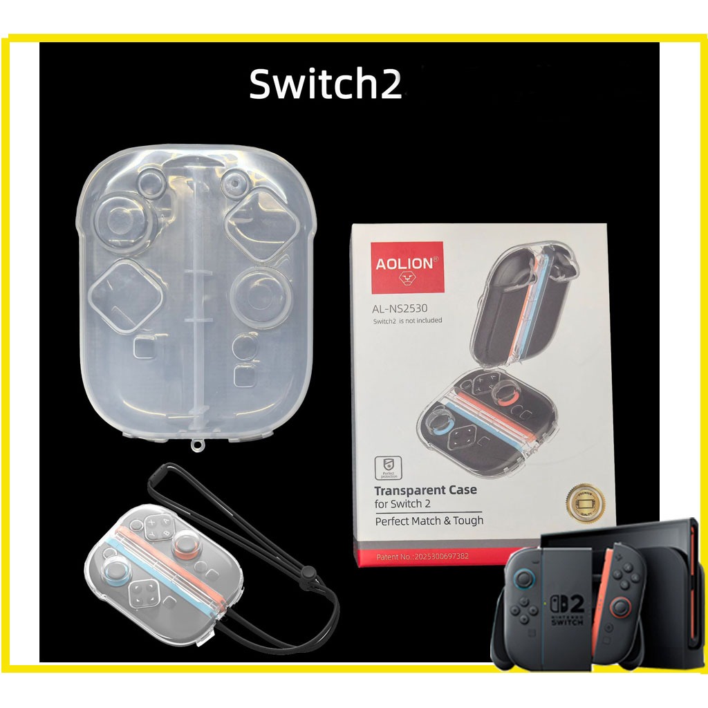 Switch2 กล่องเก็บของ Joy- con NS2 ซ้ายและขวา caseป้องกันฝุ่น PP ns2 joy con case ป้องกัน PP สามารถถือเชือกมือได้