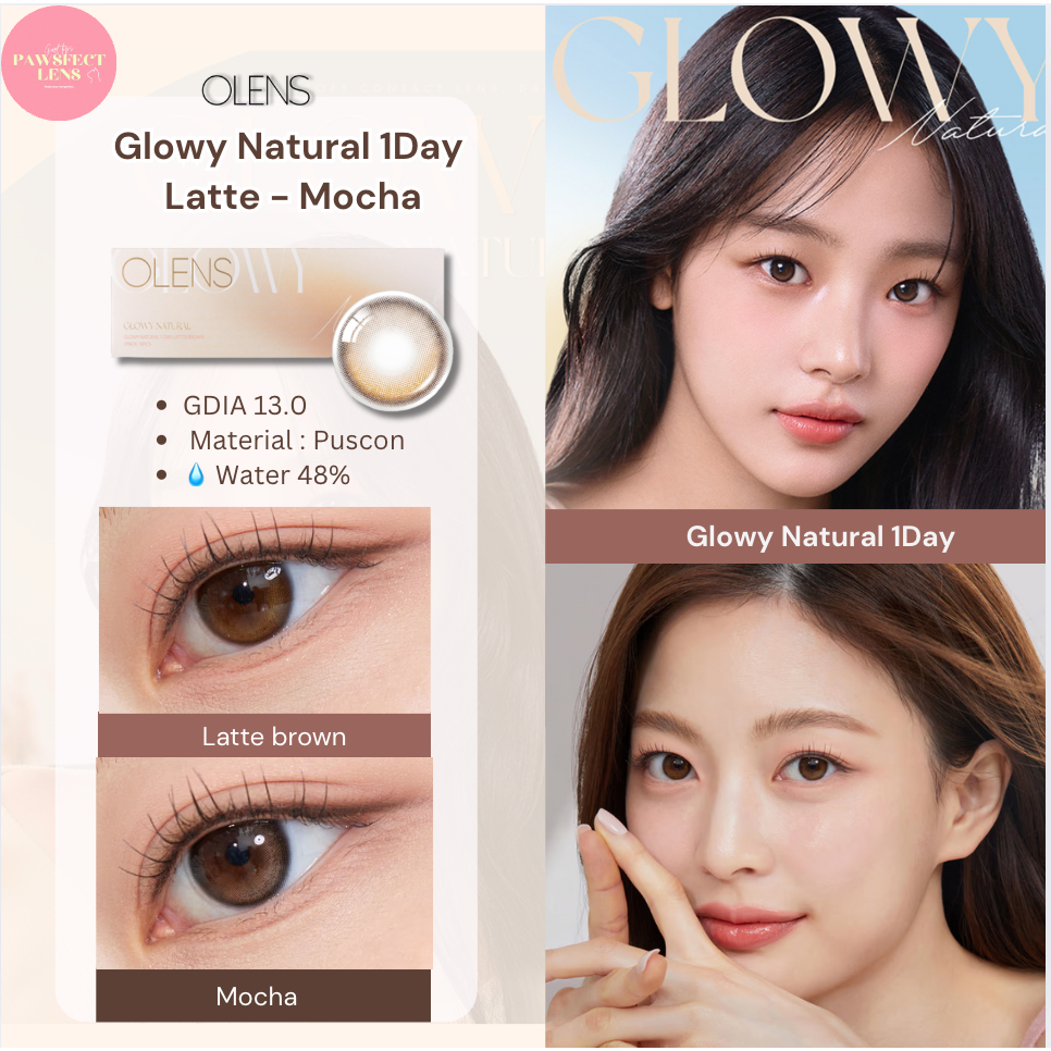 Olens Glowy Natural - Latte & Mocha Brown 1 Day รายวัน แบ่งขาย