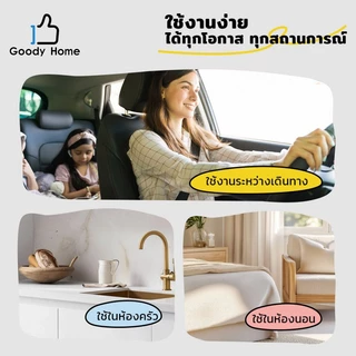 Goody Home กระดาษทิชชู่ กระดาษชำระ กระดาษเช็ดหน้า หนา 3ชั้น เหนียวขาดยาก นุ่ม คุณภาพดี มีจำหน่าย 3 ขนาด