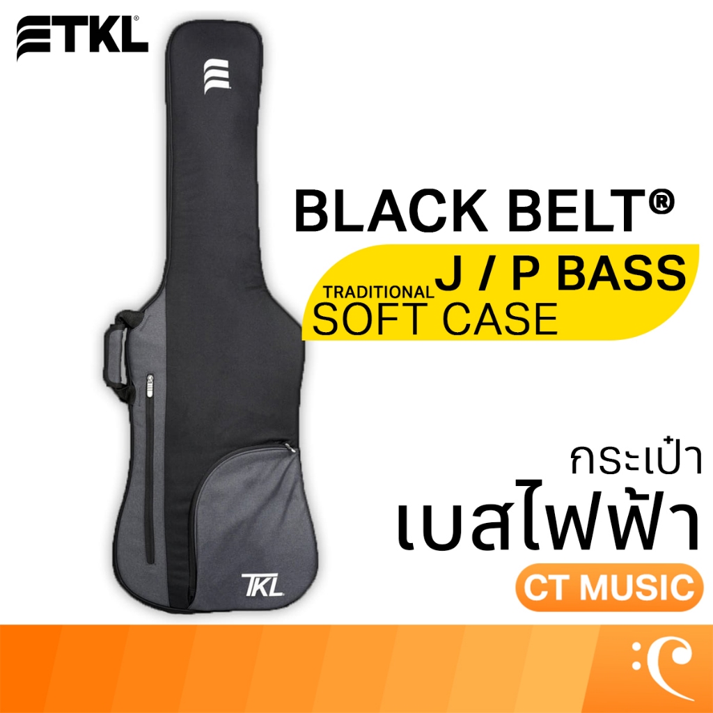 TKL Black Belt® Traditional J / P Bass Soft Case™ กระเป๋าเบส กระเป๋า เบส