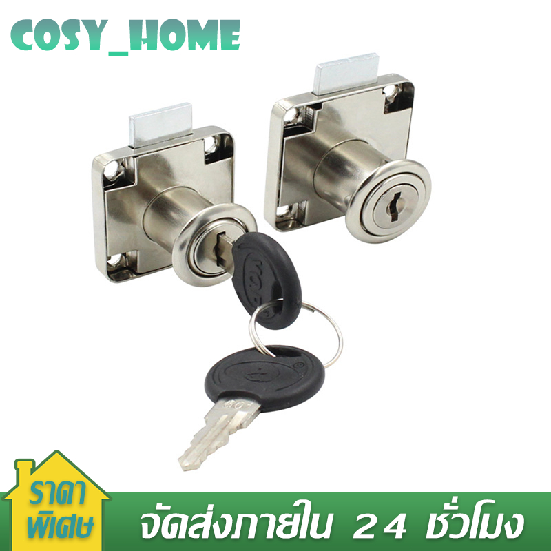 กุญแจล็อคตู้ ล็อคลิ้นชัก 1 ชิ้น กุญแจเฟอร์นิเจอร์ บล๊อคกุญแจล็อคบานลิ้นชัก กุญแจลิ้นชัก เฟอร์นิเจอร์ทั่วไป