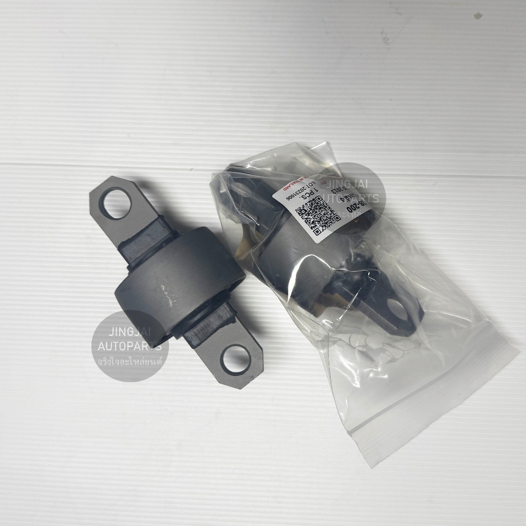 บูชคานหลัง ตัวหู MAZDA3 ปี 13-18, MAZDA CX5 ปี 13-18 / MAZDA3 SKYACTIV
