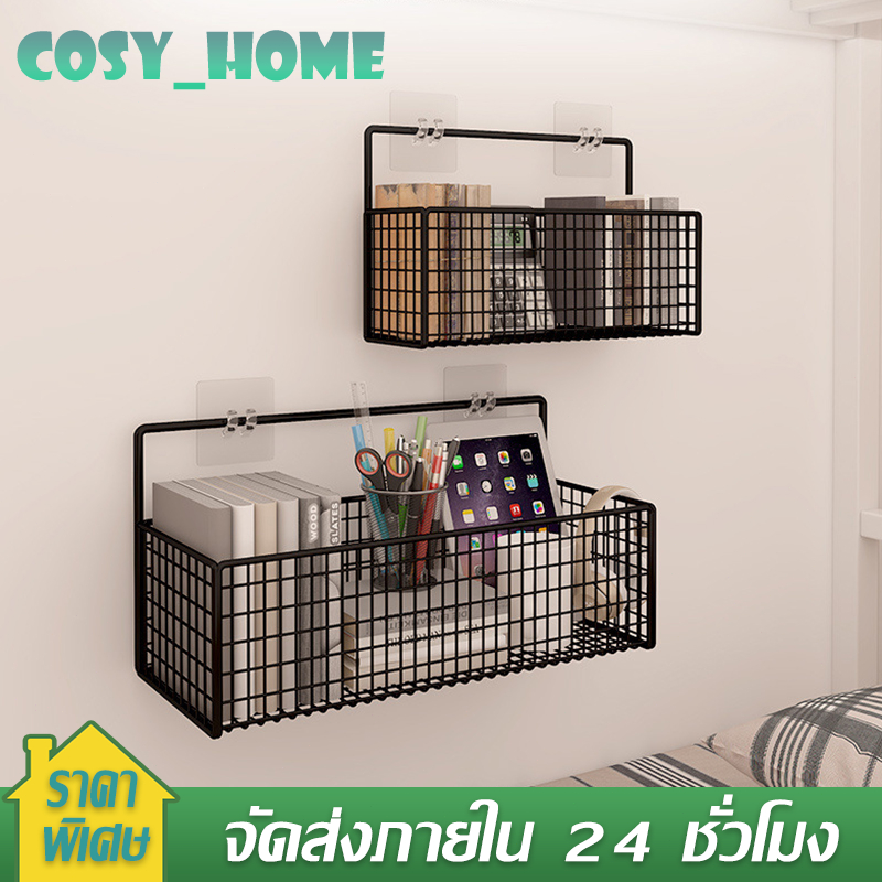 ที่วางของติดผนัง ชั้นวางของในห้องน้ำ ที่เก็บของ ที่วางของในห้องน้ำ ห้องครัว ไม่ต้องเจาะ ติดตั้ง มีกาวแถม