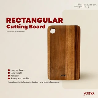YM002 เขียงเหลี่ยมไม้จริง โยโม มีรูสำหรับแขวน น้ำหนักเบา พกพาสะดวก YOMO Rectangular Cutting Board