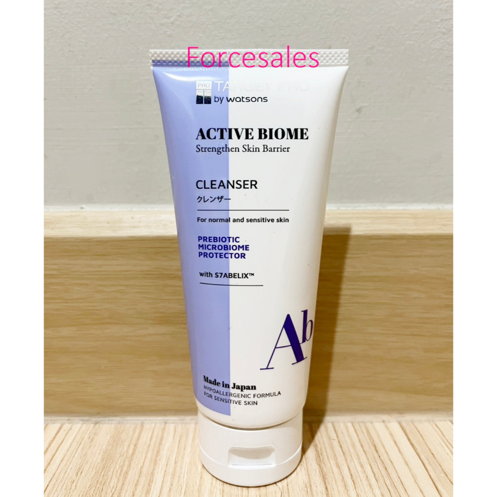 Target Pro by Watsons ทาร์เกท โปร บาย วัตสัน แอคทีฟ ไบโอม คลีนเซอร์ 120 กรัม.