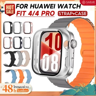 【กรณี + สายรัด】สายซิลิโคนแม่เหล็ก For HUAWEI Watch Fit4//Fit 4Pro สายรัดกีฬา + กรณีพีซี For Huawei Fit 4 4 Pro Strap