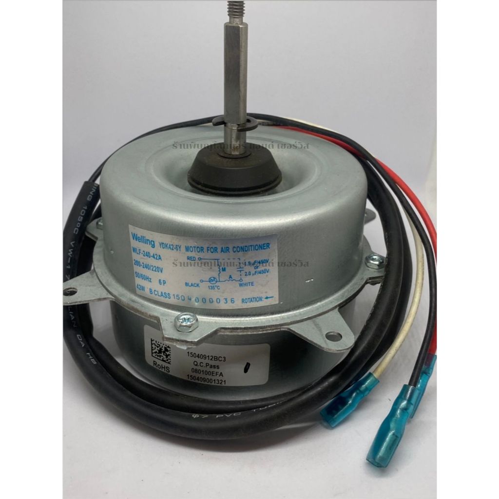 43T21362 มอเตอร์คอยล์ร้อน มอเตอร์แอร์ TOSHIBA/CARRIER YDK42-6Y