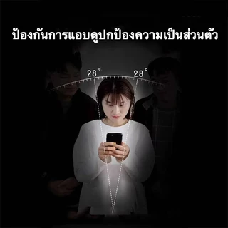 ฟิล์มกระจก เต็มจอ สำหรับ Samsung กันมองกันเสือก PVT รุ่น A12 13 14 15 16 22 23 24 25 26 30s 31 32 33 34 35 36 42 50s 51