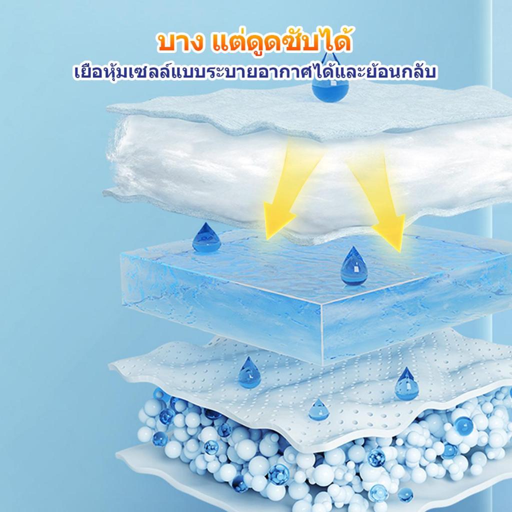 ซื้อ 1 เทค 1 Loving Care แพมเพิส ผ้าอ้อม NB-S-M-L-XL-XXL-XXXL 50ชิ้น+ฟรี50ชิ้น Baby Diaper Pants/Diaper Tape - รูปที่ 4