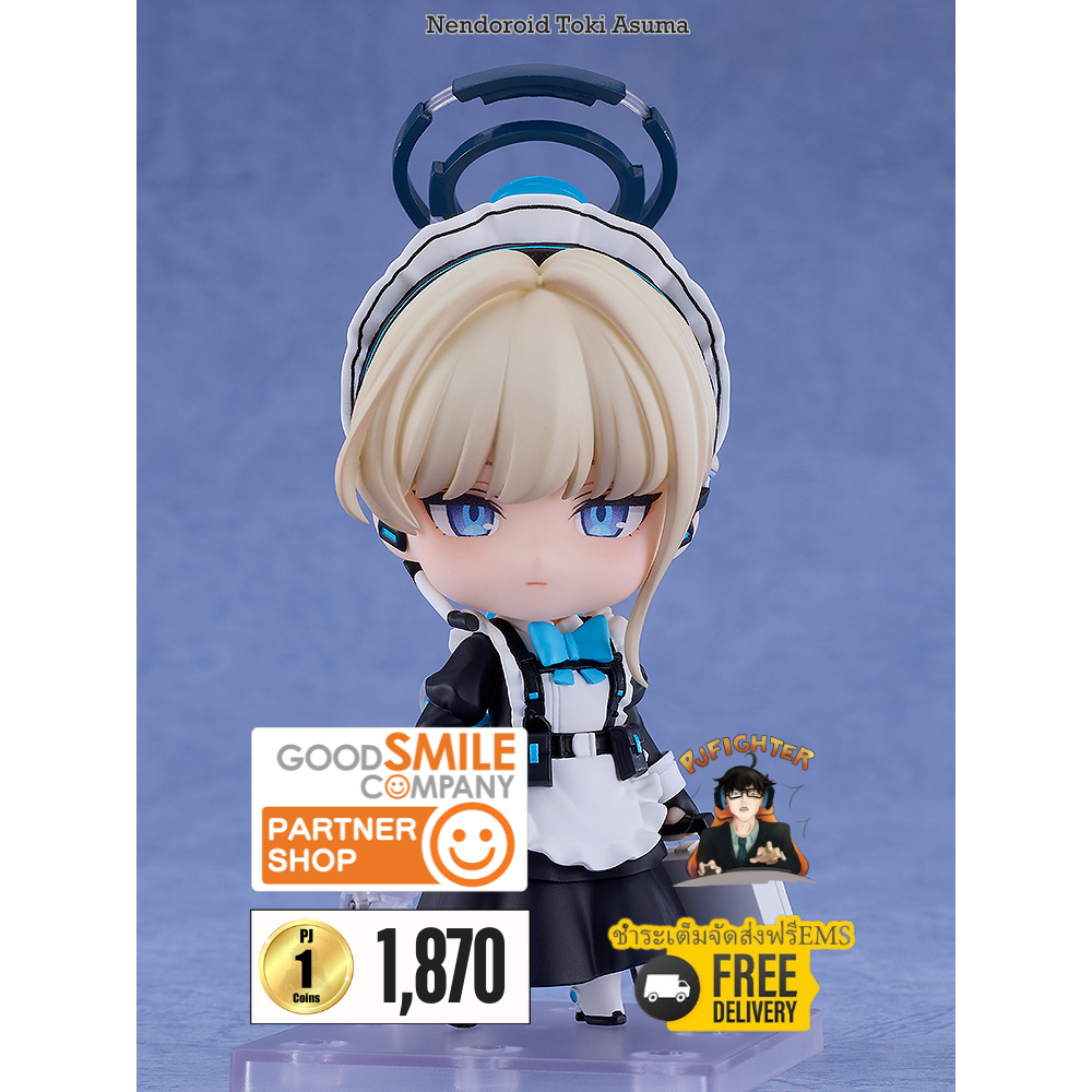 รอ 1-3 เดือน Nendoroid Toki Asuma + ส่งทันทีกรอบรูปสะสมลาย Nendoroid Toki Asuma