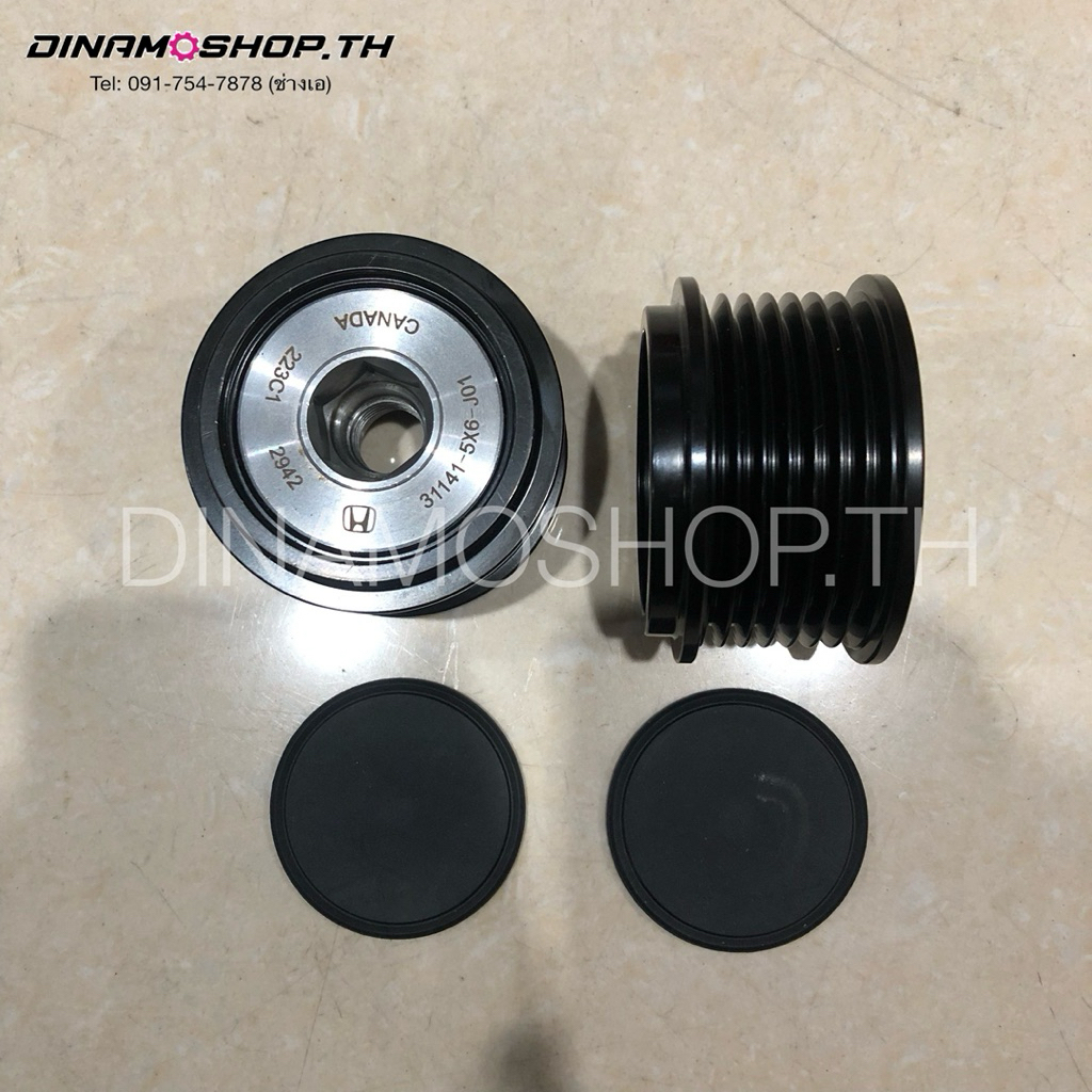 [DNM233] มู่เล่ไดชาร์จHONDA CRV G4 G5 2.4 ปี2015-2022 รหัสเครื่องK24W4 ✅ สินค้ารับประกัน1ปี