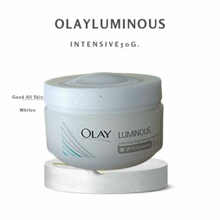 โอเลย์ ลูมินัส อินเทรนซีฟ ไบร์ทเทรนนิ่ง ครีม 50 กรัม  OLAY