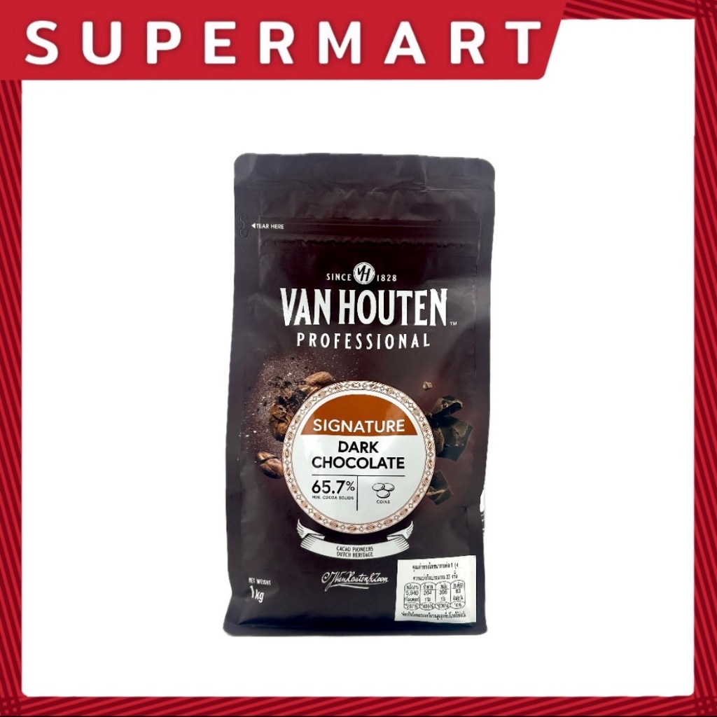 SUPERMART Vanhouten Dark choc 65.7%1kg. #1109524