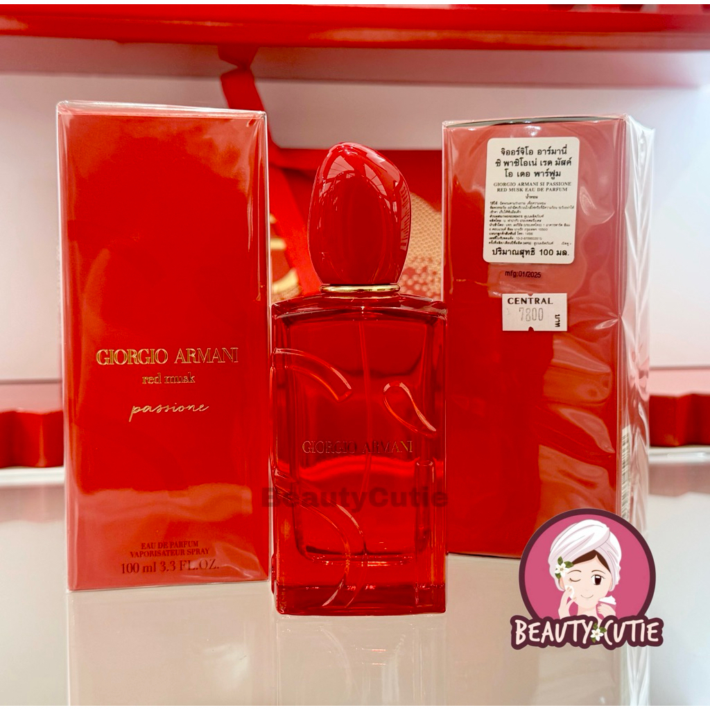 🌟ใหม่‼️Armani Si Passione Red Musk EDP 50/ 100 ml.🌟ป้ายห้าง แท้💯 จาก Central
