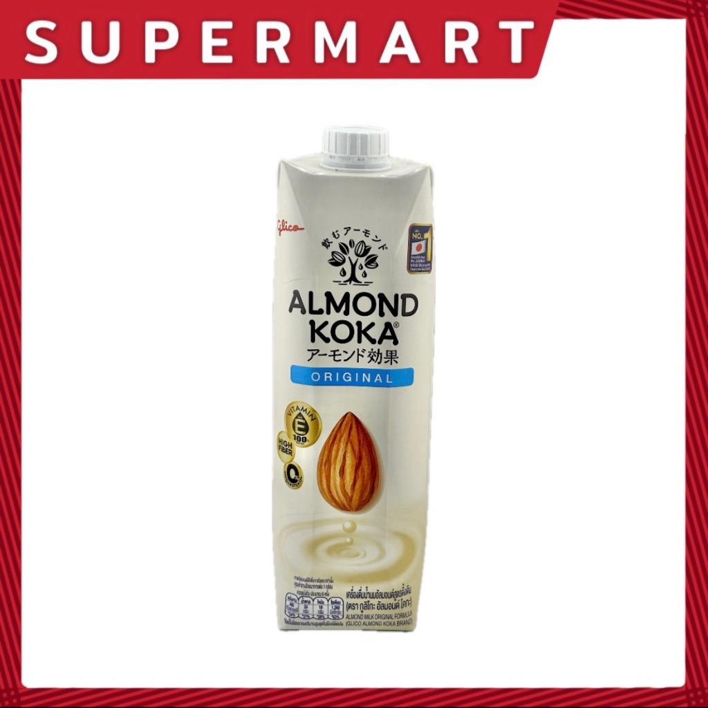 SUPERMART Glico Almond Koka Original 1 L. #1116053
