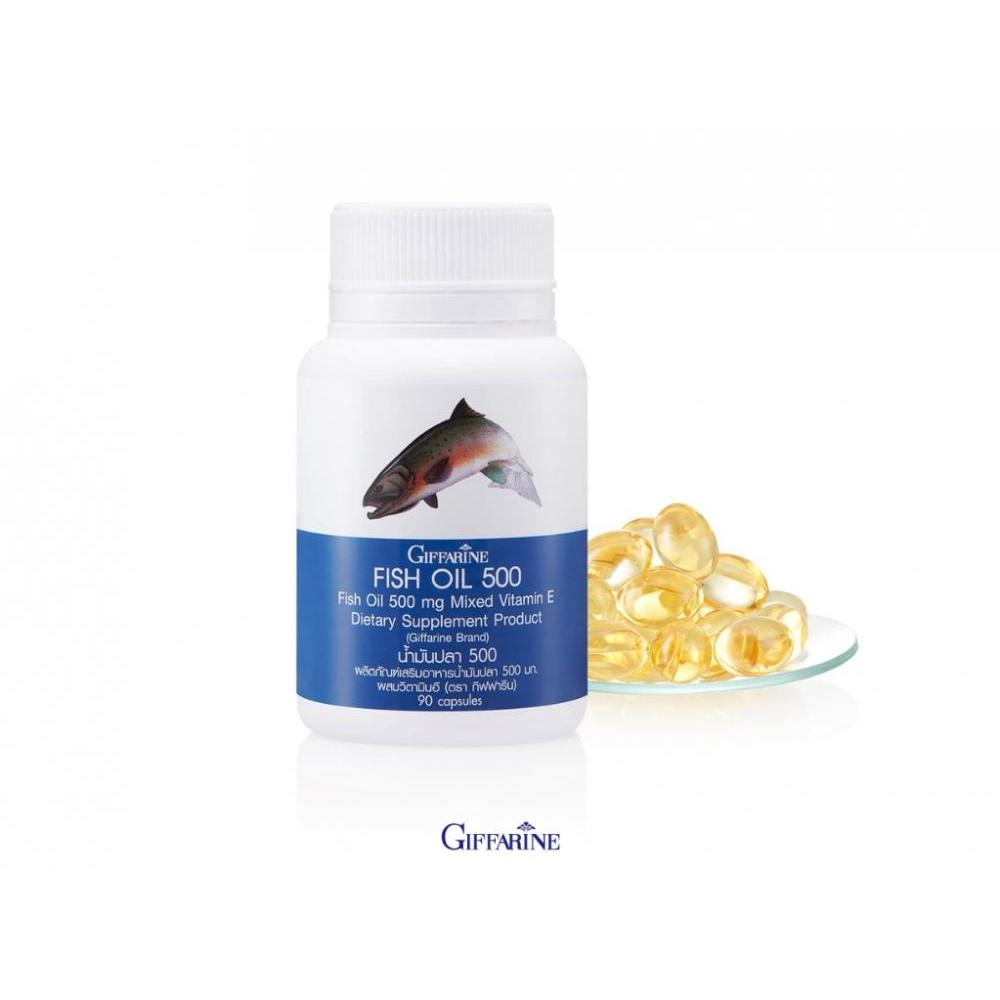 น้ำมันปลา (ขนาด 500 มก. บรรจุ 90 แคปซูล) รหัส 40207