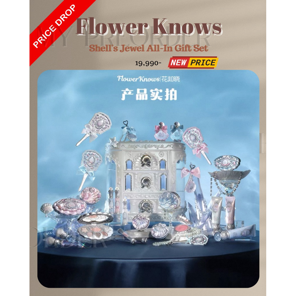 พรีออเดอร์ Flower Knows Shell’s Jewel all-in gift set🐚🎁✨