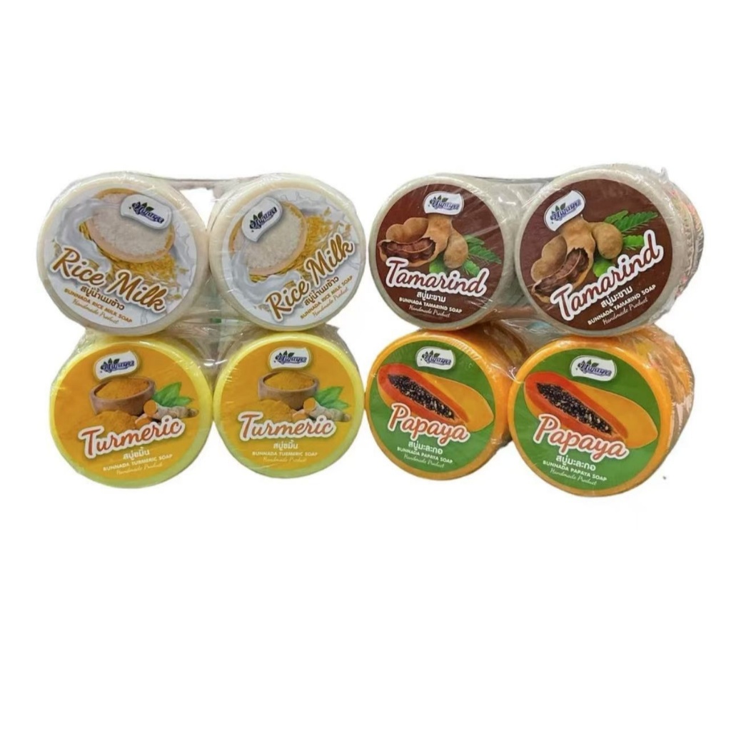 สบู่น้ำนมข้าว100% 1แพค(6 ก้อน)ถูกสุดในแอพRice Milk Soapก้อนละ135กรัม ไม่กัดผิว มะขาม|นมข้าว|ขมิ้น|มะละกอ
