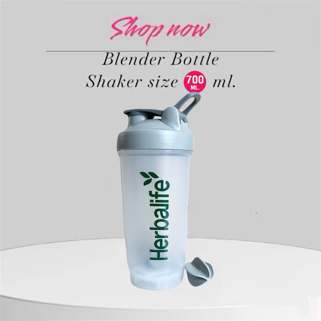 New แก้วเชค เฮอร์บาไลฟ (herbalife Blender Bottle Shaker) ขนาด 700 มล. 1ใบ