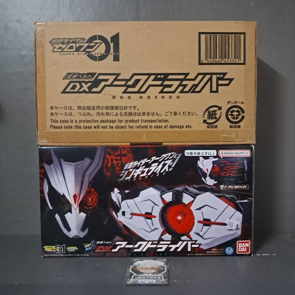 Dx Ark Driver P-Bandai ของแท้100% เข็มขัด มาสไรเดอร์ อาร์ควัน จาก มาสไรเดอร์ซีโร่วัน Kamen Rider Zer