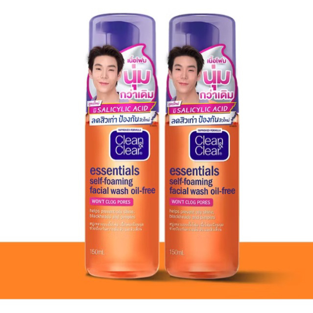Clean&Clear 150ml แพคคู่ 2 ขวดเข้าใหม่หมดอายุ2028