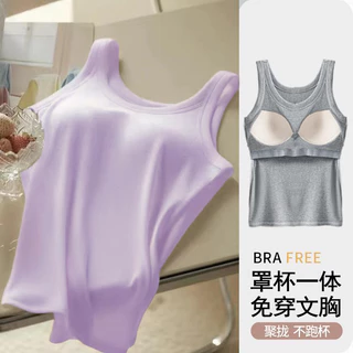 เสื้อกล้ามมีบราในตัว เสื้อกล้ามลำลอง สีเบสิก สีพื้นเปิดไหล่ สำหรับสตรี นุ่มและใส่สบาย มีสีให้เลือก15 สี ใส่ได้หลายแนว💚💙