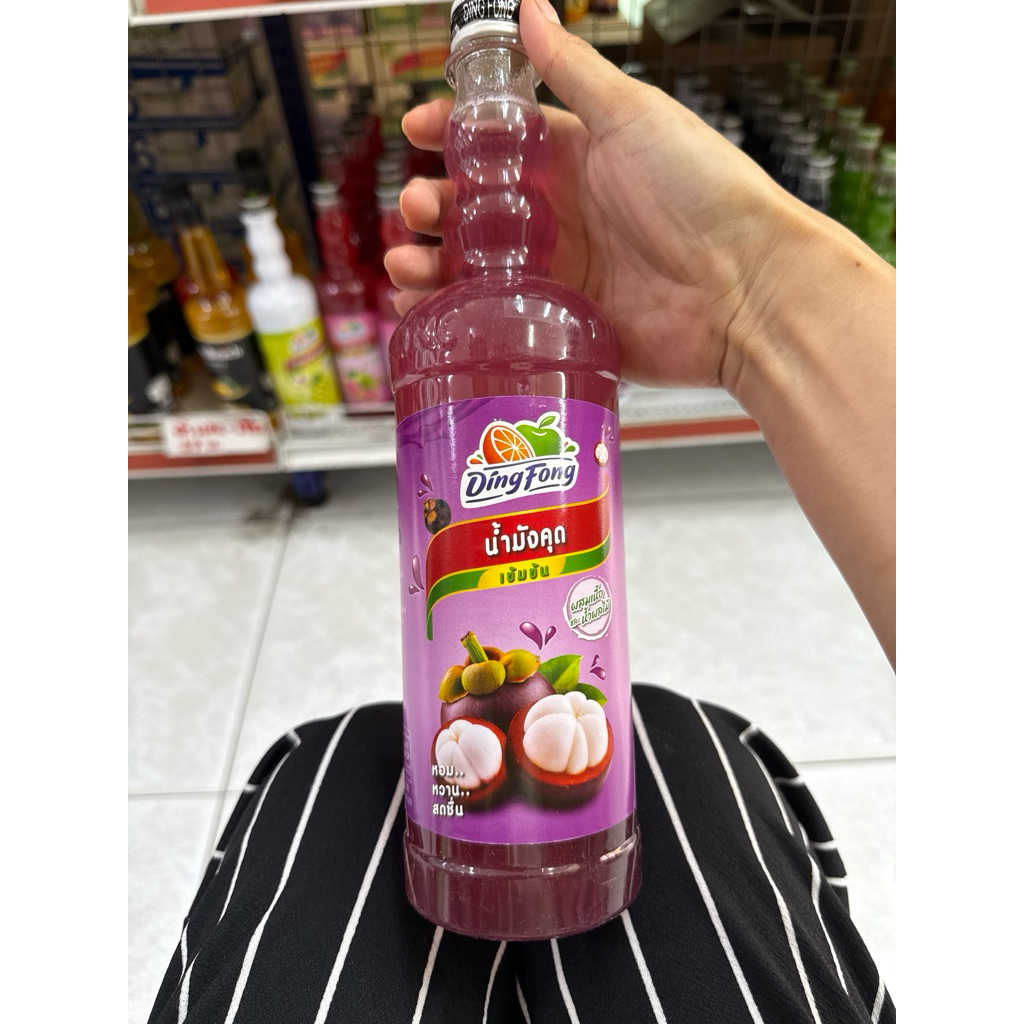 ติ่งฟง น้ำผลไม้เข้มข้นรสน้ำมังคุด