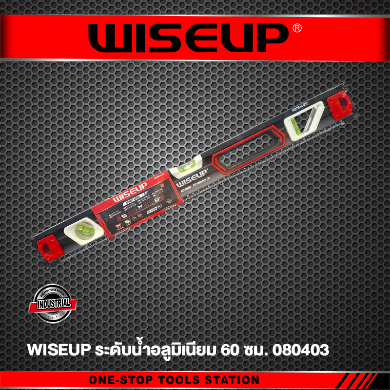 WISEUP ระดับน้ำอลูมิเนียม 60 ซม. 080403