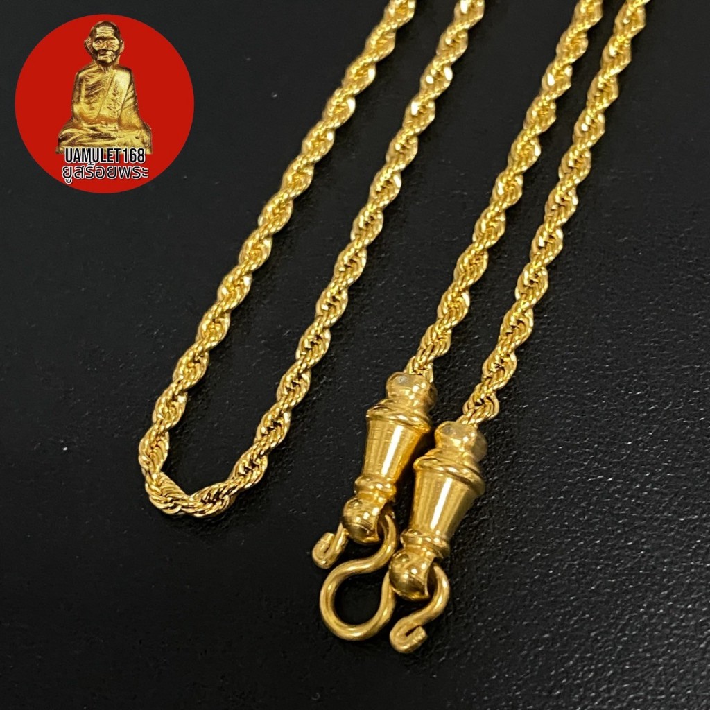 สร้อยสแตนเลสทองเลเซอร์ 22k เกลียวเพชรทองหัวจรวด มี 2 ขนาดให้เลือก ไม่ดำ ไม่เป็นสนิม
