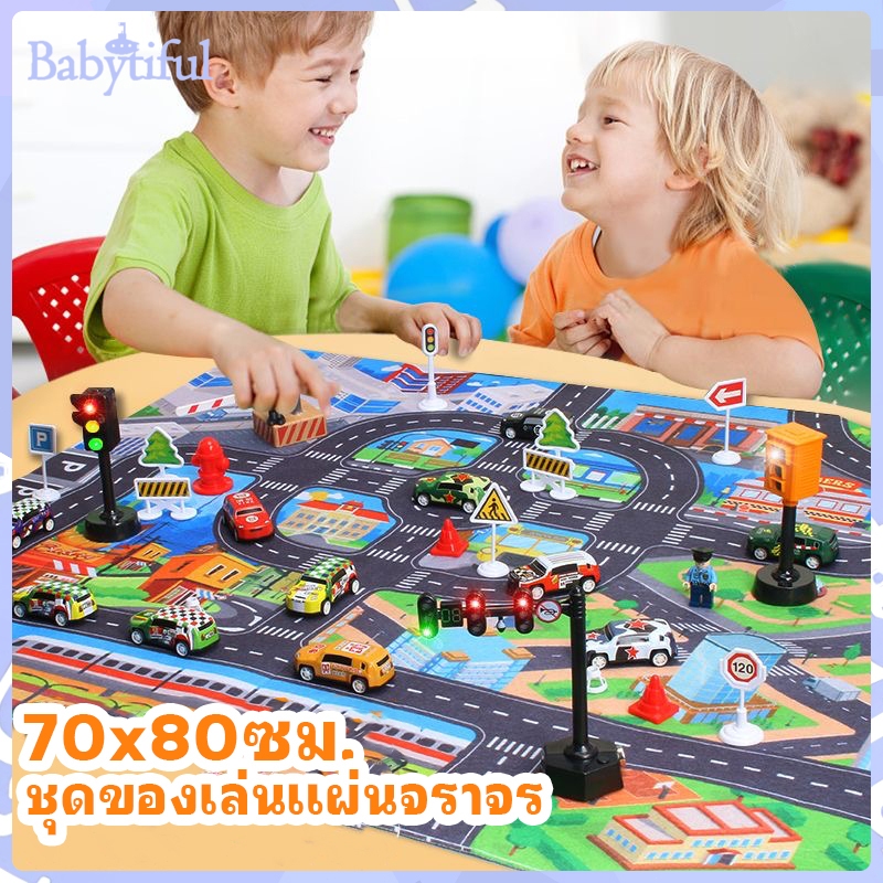 แผนที่ถนน ลายการ์ตูน สําหรับเด็ก แผนที่จราจร เสื่อเด็กเล่น เสื่อถนน 70x80cm