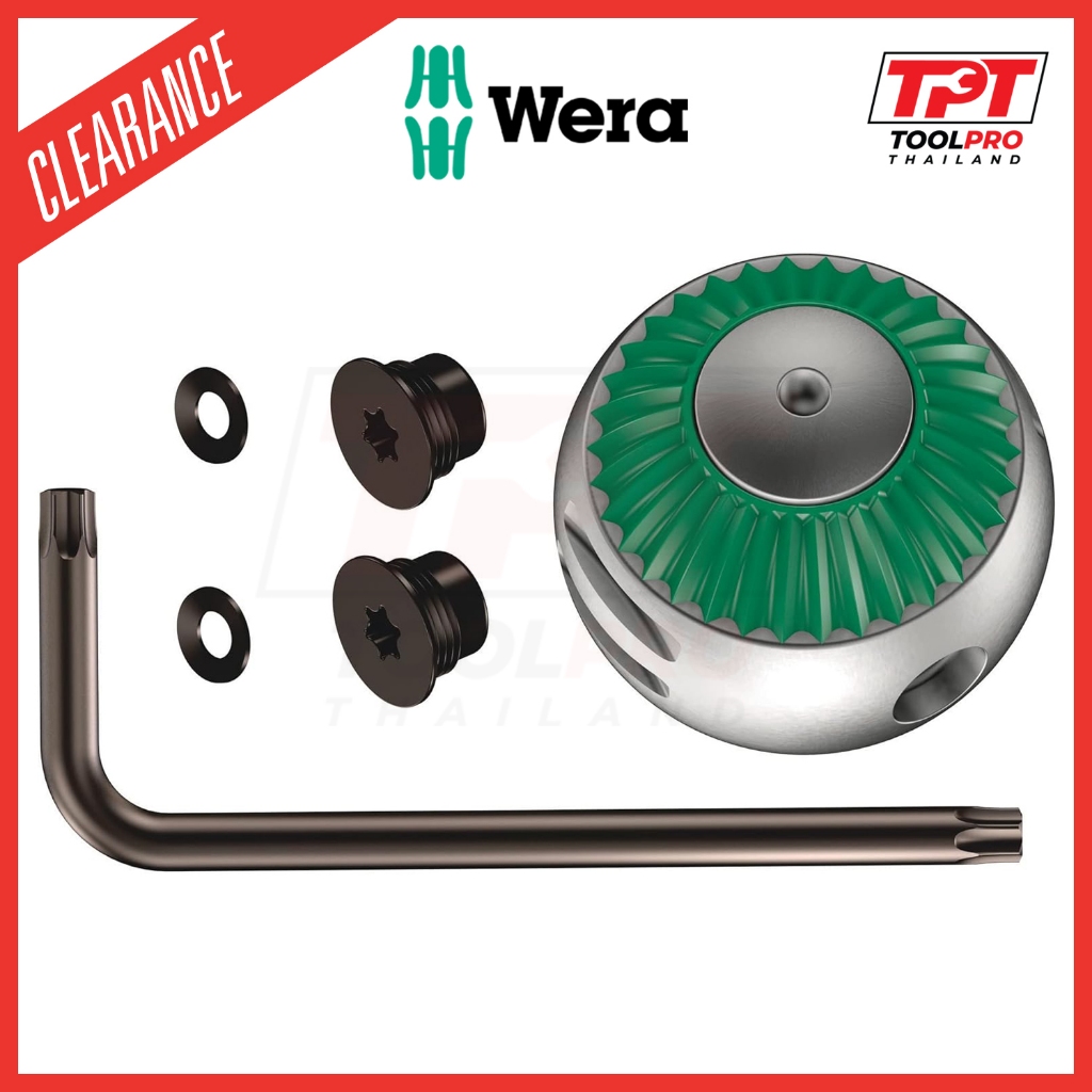 [CLEARANCE SALE - สินค้าไม่มีแพ็คเกจจิ้ง] Wera ชุดซ่อม สำหรับด้ามฟรีกรอกแกรก 3/8" Repair Kit for Zyk