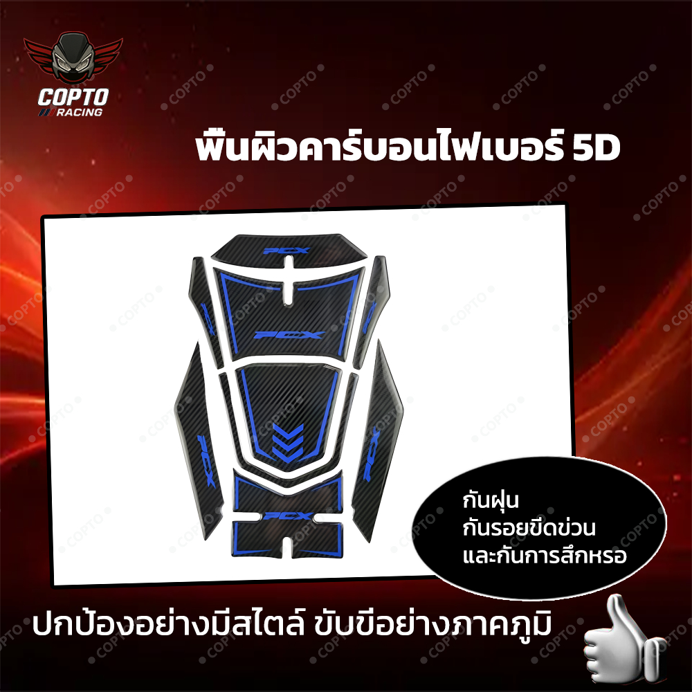 Thumbnail 6