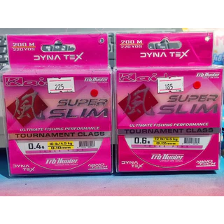 Pro-Hunter Kaido Super Slim PE Pink 200M สายPE สีชมพูหวานๆ ราคาสบายๆ