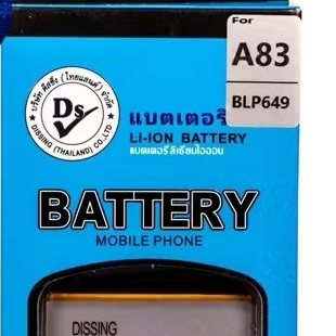 Dissing BATTERY OPPO A83/A83T/A1 **ประกันแบตเตอรี่ 1 ปี**