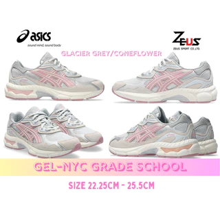 ASICS GRADE SCHOOL รองเท้า Sportstyle KIDS รองเท้าวิ่ง แบดมินตัน วอลเล่ยบอล Running Badminton Volleyball สำหรับเด็กประถม