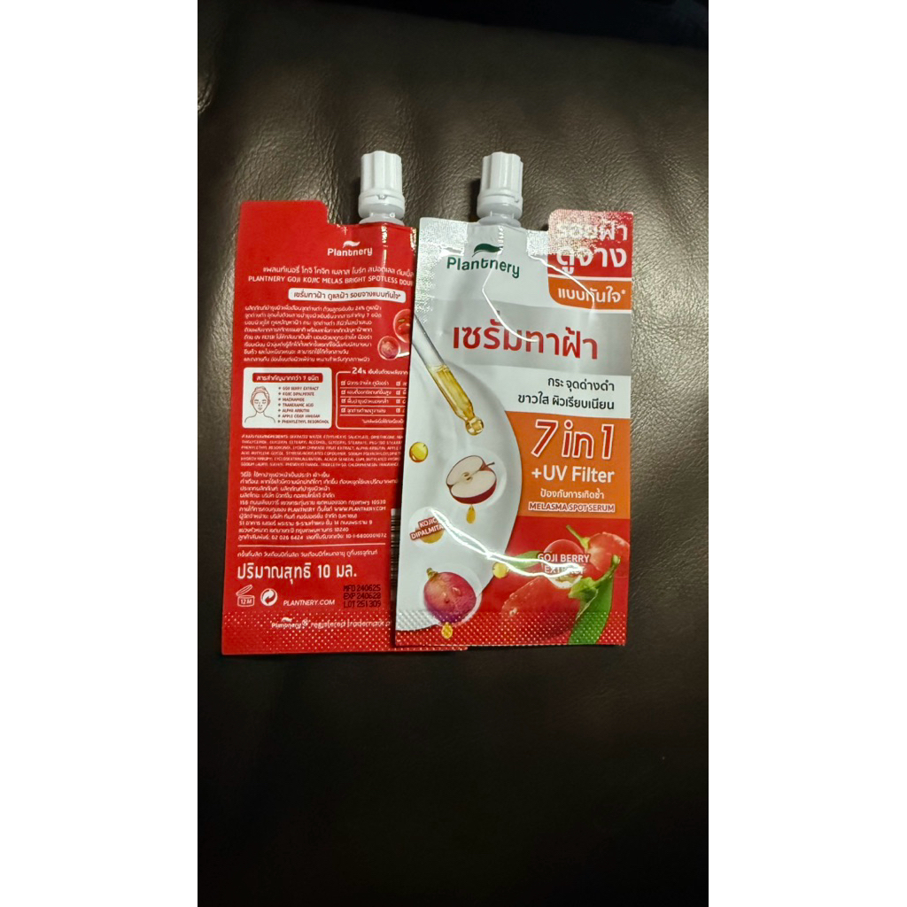 Plantnery เซรั่มทาฝ้า Goji Kojic MelasBright Spotless Double Serum 10 มล. ดูแลฝ้า รอยจางแบบทันใจ ลดฝ