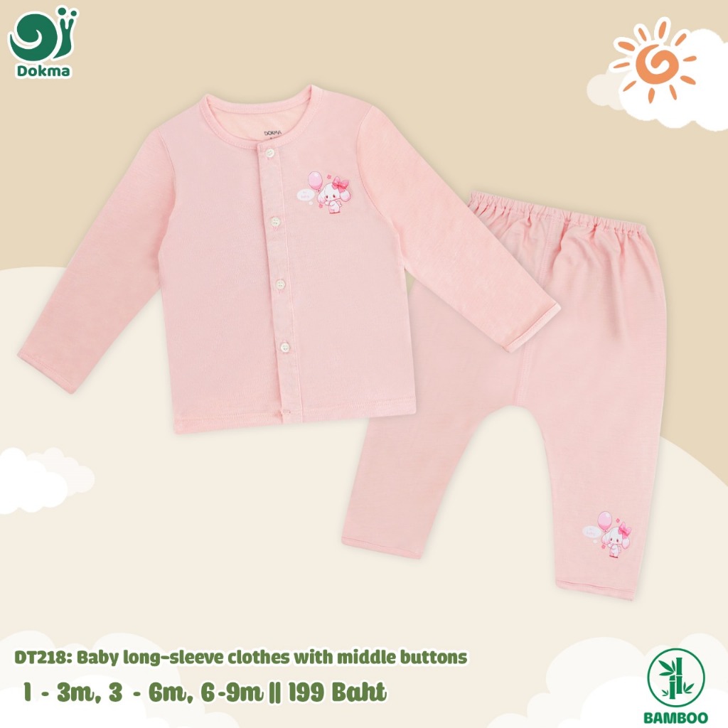 Dokma (4.5-8.8kg) ชุดเสื้อแขนยาวเด็ก ผ้าใยไผ่ DT218_g Baby Long-Sleeve Clothes (1-3M, 3-6M, 6-9M)