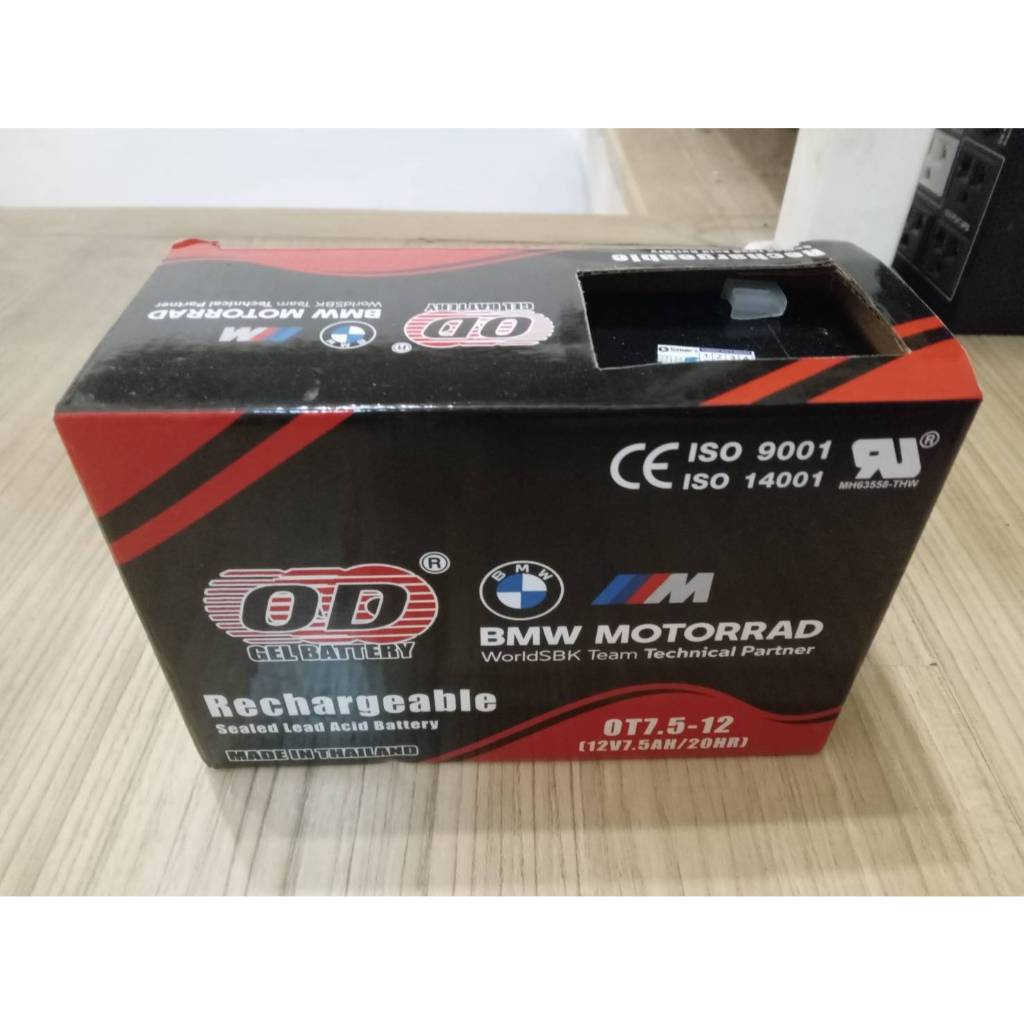 OD Battery ขนาด 12V 7.5Ah รับประกันสินค้า 1 ปี สำหรับเครื่องสำรองไฟฟ้า UPS
