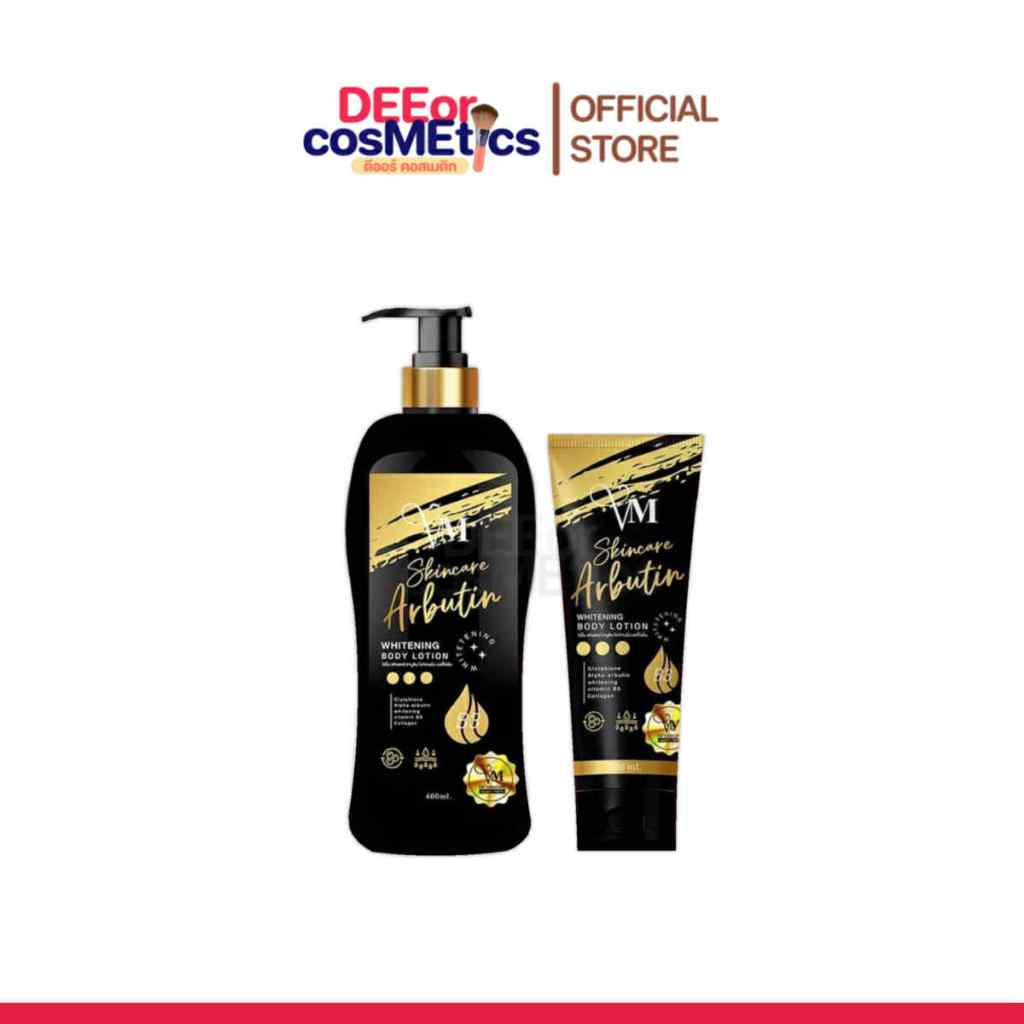 แท้✅ วีเอ็ม VM โลชั่นวีเอ็ม โลชั่นvm | ราคาต่อชิ้น