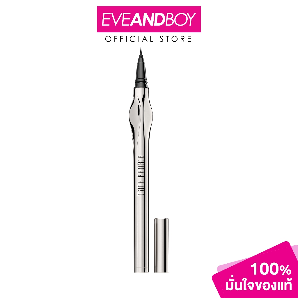 TIME PHORIA Dune Eyeliner: เส้นคมกริบ ติดทน ไม่เลอะตลอดวัน รีวิวเจาะลึก