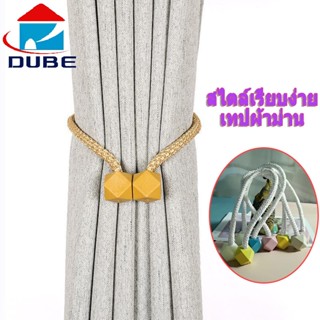 สายรัดผ้าม่านแม่เหล็ก อุปกรณ์ตกแต่งสายรัดผ้าม่าน แพ็ค 1 ชิ้น