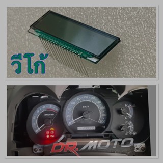 วีโก้ Vigo/MU7- จอไมล์ บอกครบทั้งความเร็ว น้ำมัน สถานะรถ ชัด…