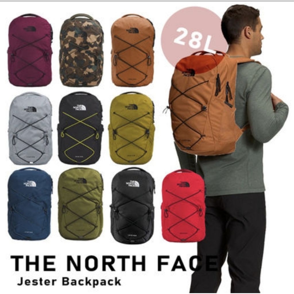THE NORTH FACE Jester Backpack