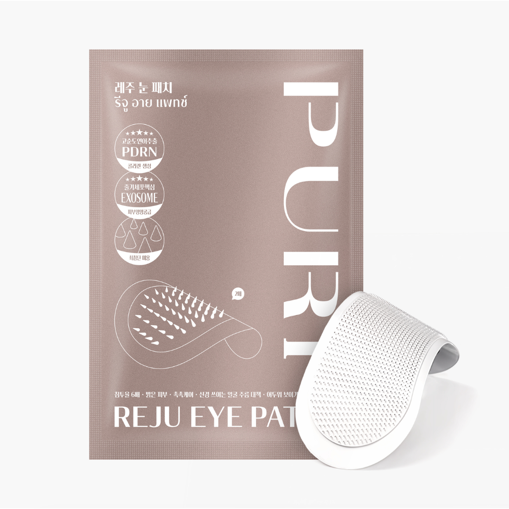 [สินค้าสำหรับแถม] Puri Reju Eye Patches มาส์กไมโครนีเดิล ลดตายับ คืนความไบร์ทให้ใต้ตา 1ชิ้น