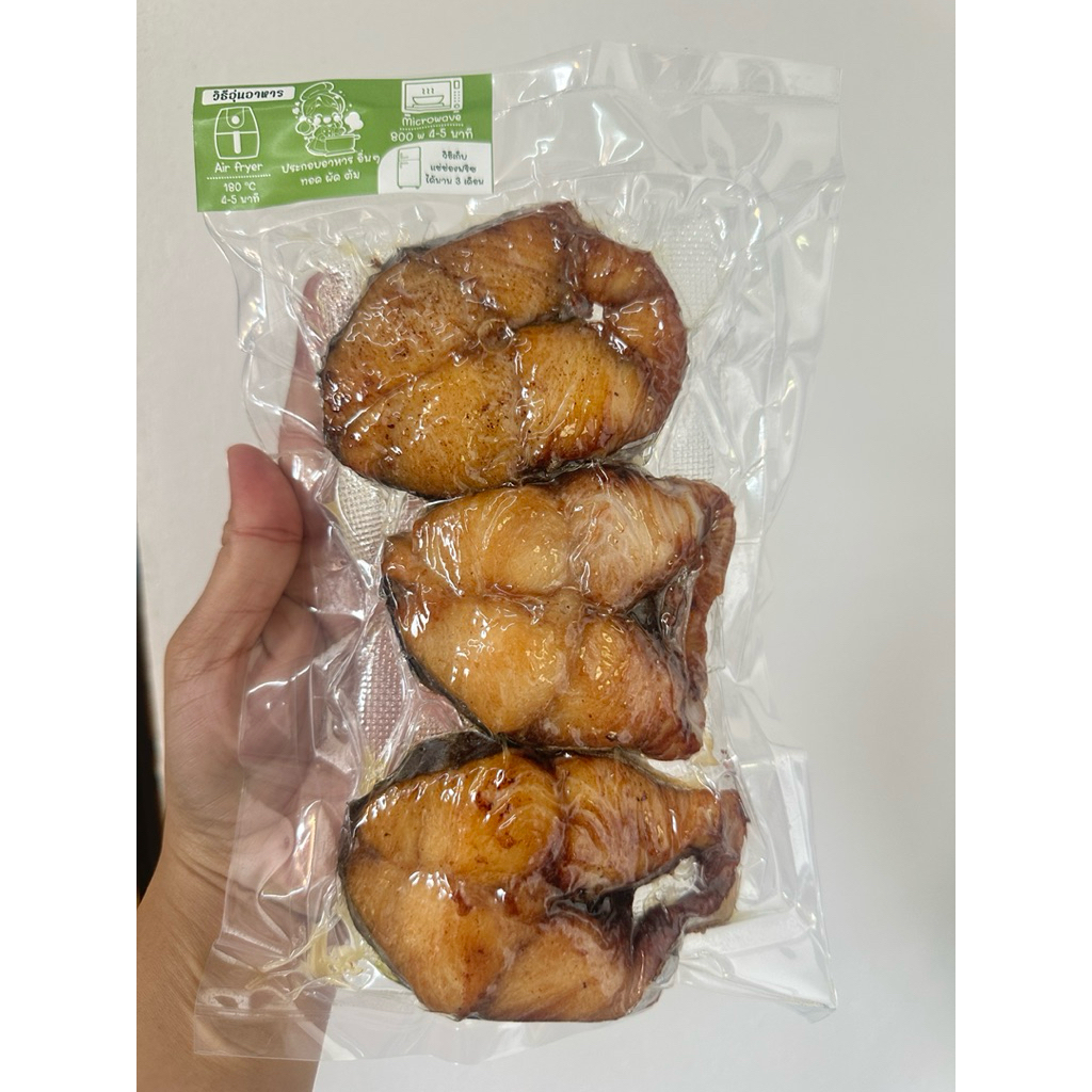 ชิ้นท้องปลาอินทรีย์แดดเดียว ชิ้นไม่ค่อยสวย ทอดพร้อมทาน ขนาด 200 กรัม แพค 2-3 ชิ้น
