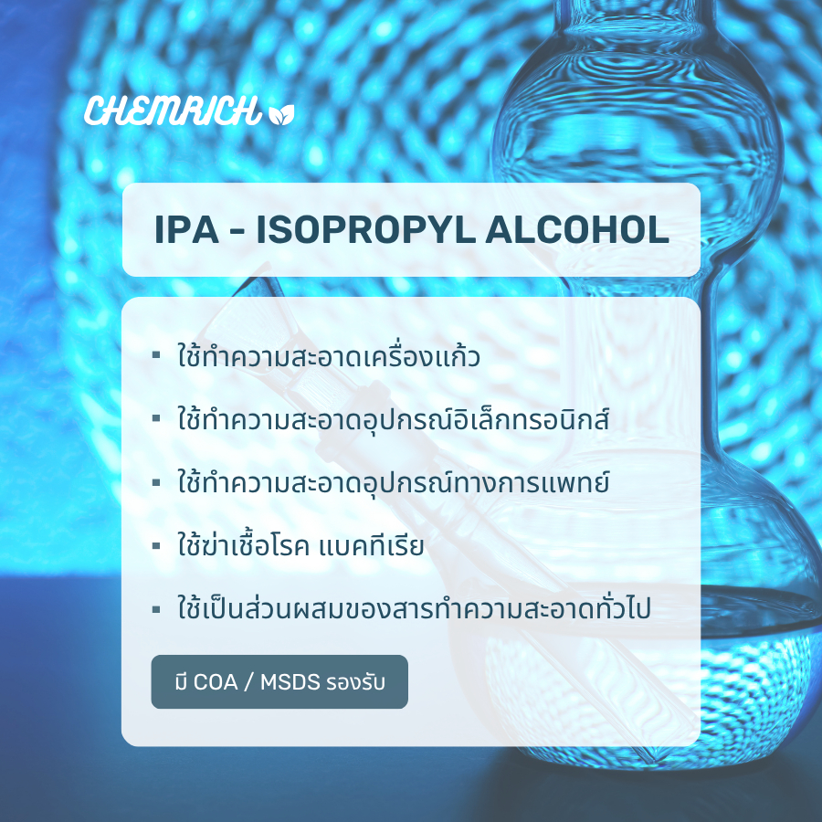 รูปภาพ 4