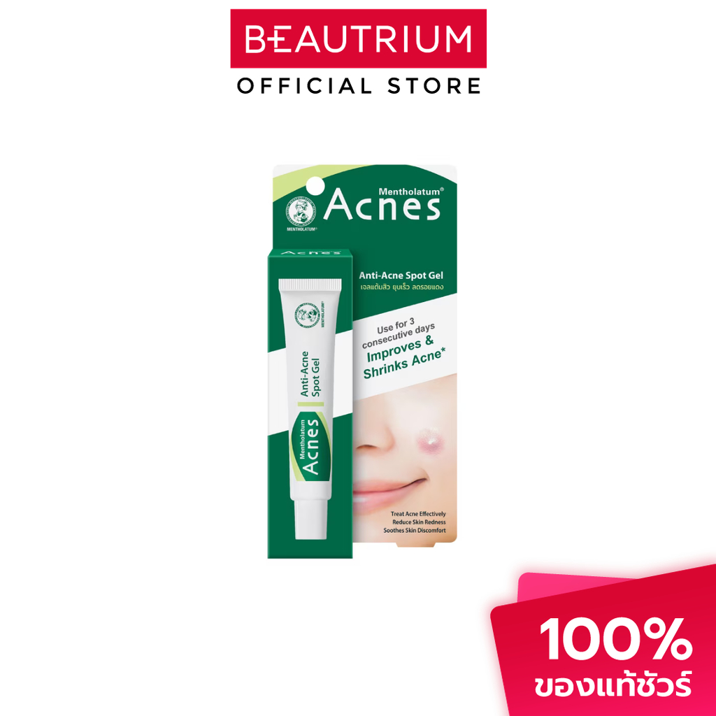 MENTHOLATUM Anti-Acne Spot Gel เจลแต้มสิว 18g
