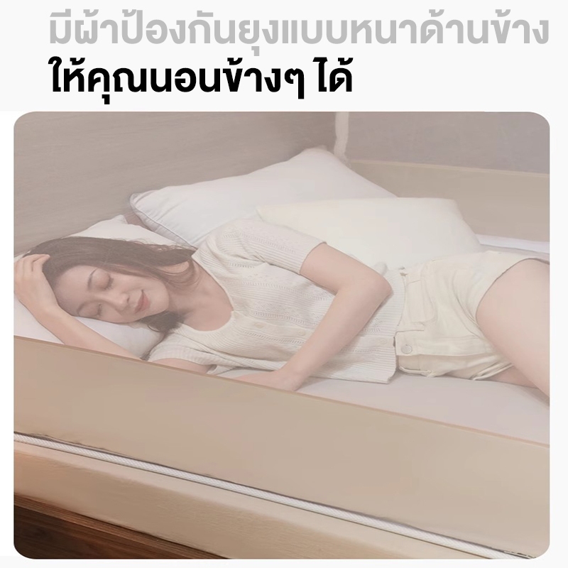 รูปภาพ 5